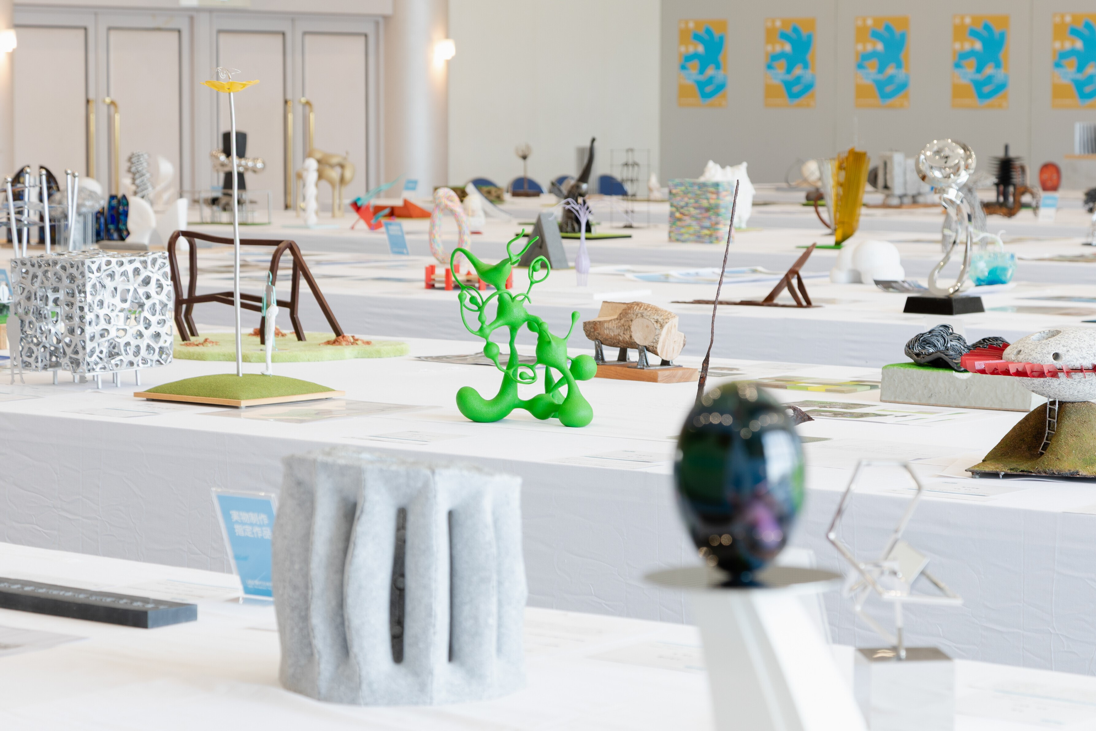 「UBE現代日本彫刻展2027 応募模型展」会場