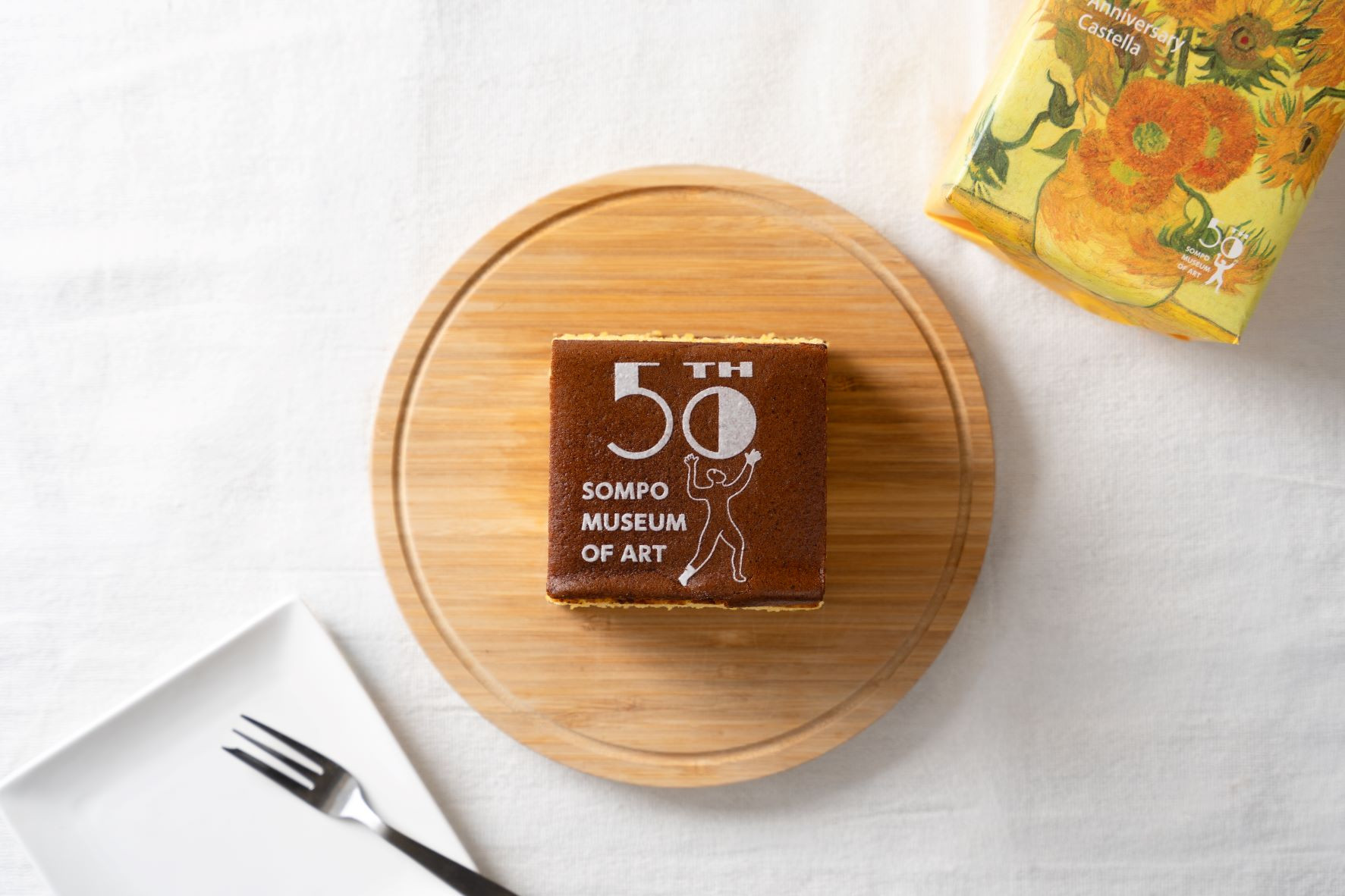 50周年を記念した限定グッズ&地元コラボ