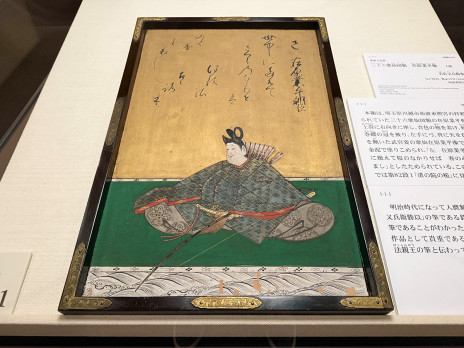 石橋美術館開館50周年記念 「坂本繁二郎展」 | 展覧会 | アイエム