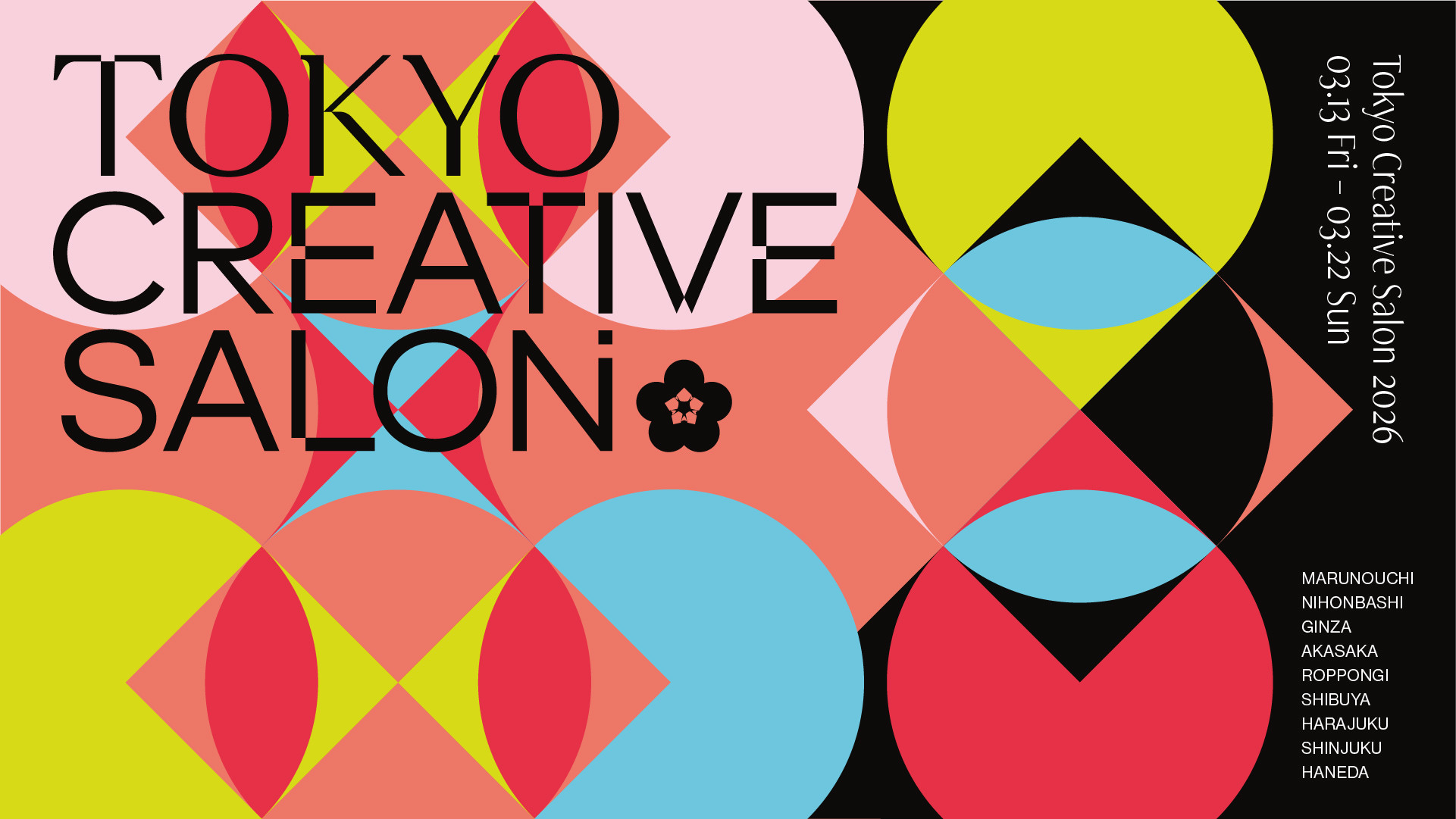 TOKYO CREATIVE SALON 2026