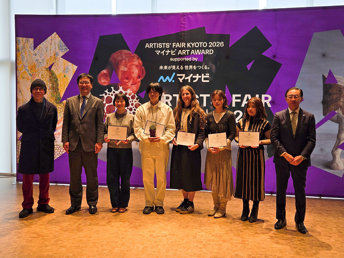 マイナビART-AWARDの授賞式にて