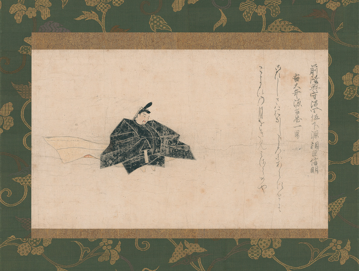 重要文化財「佐竹本三十六歌仙絵切　源信明」鎌倉時代・13世紀　泉屋博古館