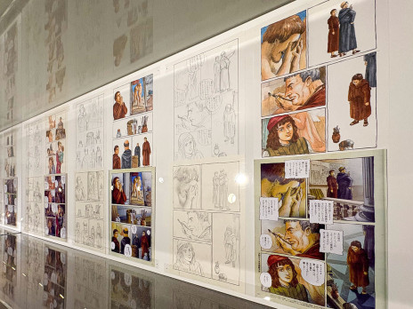 テルマエ、あんぱんから、山下達郎までを総覧 ― ヤマザキマリの世界展（読者レポート） 美術館「えき」KYOTO | 京都府