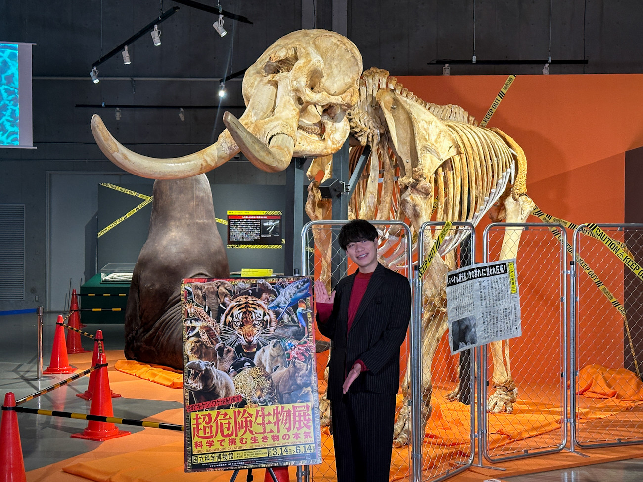 国立科学博物館 特別展「超危険生物展　科学で挑む生き物の本気」会場