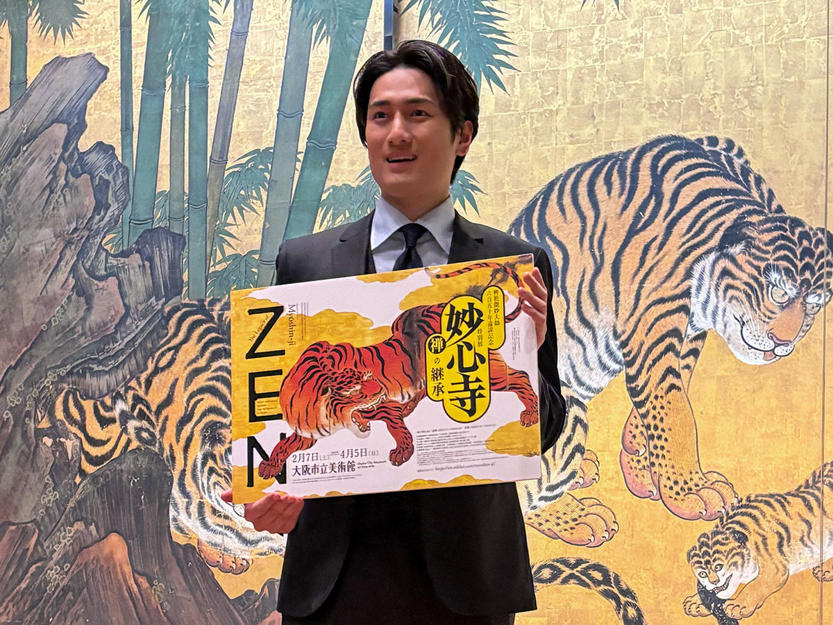 特別展「妙心寺 禅の継承」 音声ガイドナビゲーター・中村隼人さん