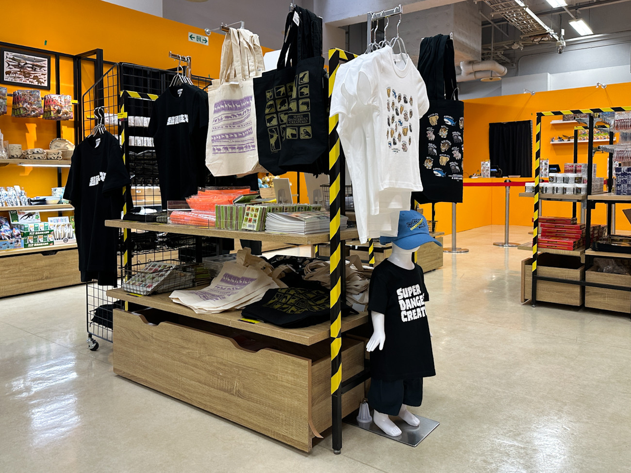 特別展「超危険生物展　科学で挑む生き物の本気」特設ショップ