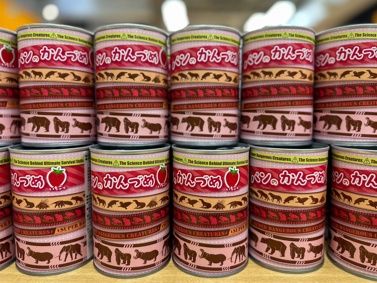 特別展「超危険生物展　科学で挑む生き物の本気」缶入りパン