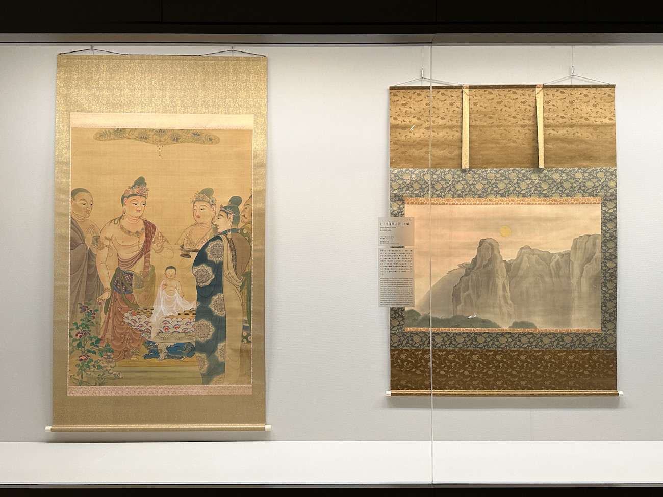 東京国立近代美術館「下村観山展」