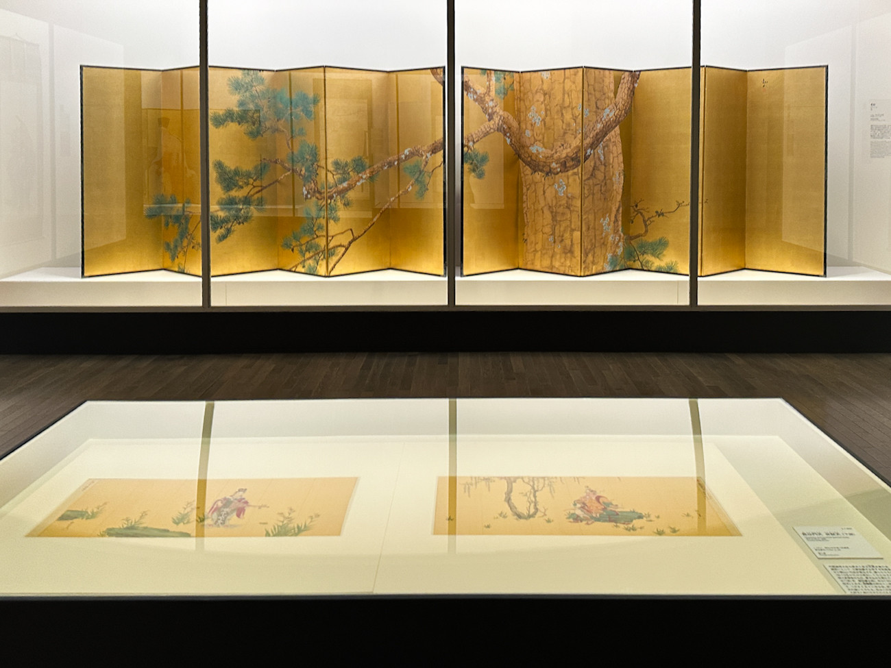 東京国立近代美術館「下村観山展」