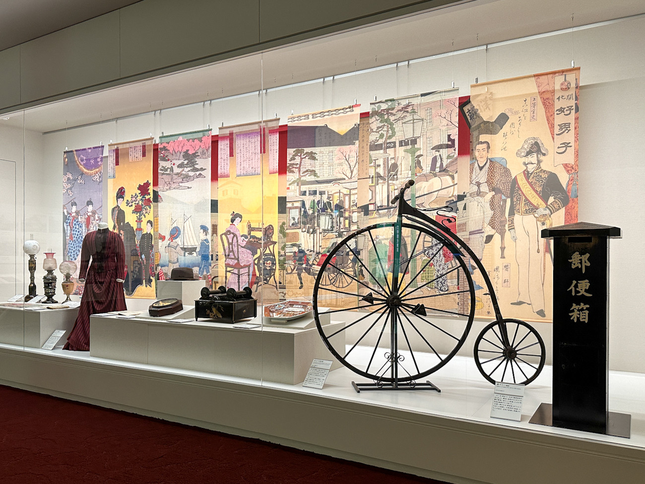 東京都江戸東京博物館