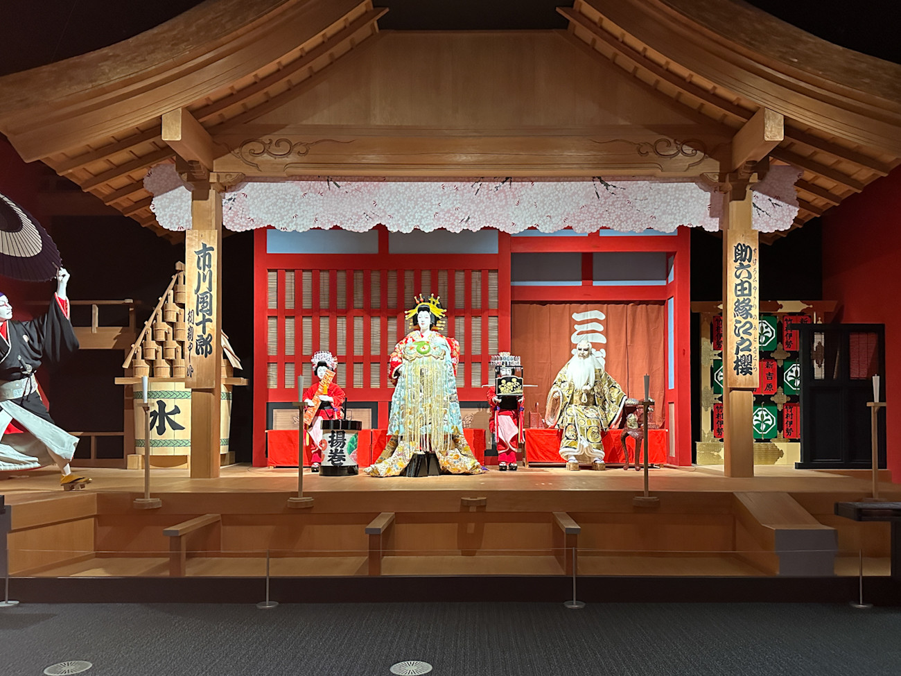 東京都江戸東京博物館