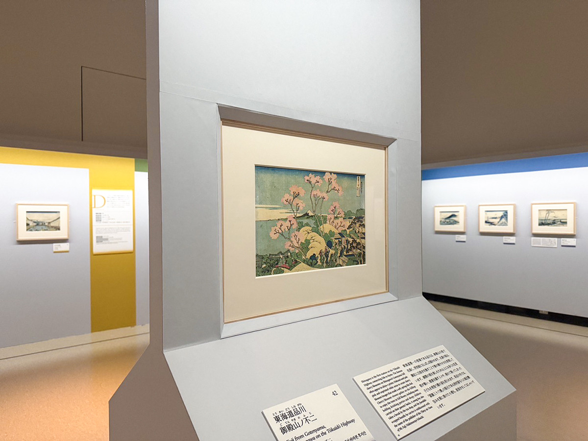 国立西洋美術館「北斎 冨嶽三十六景 井内コレクションより」会場