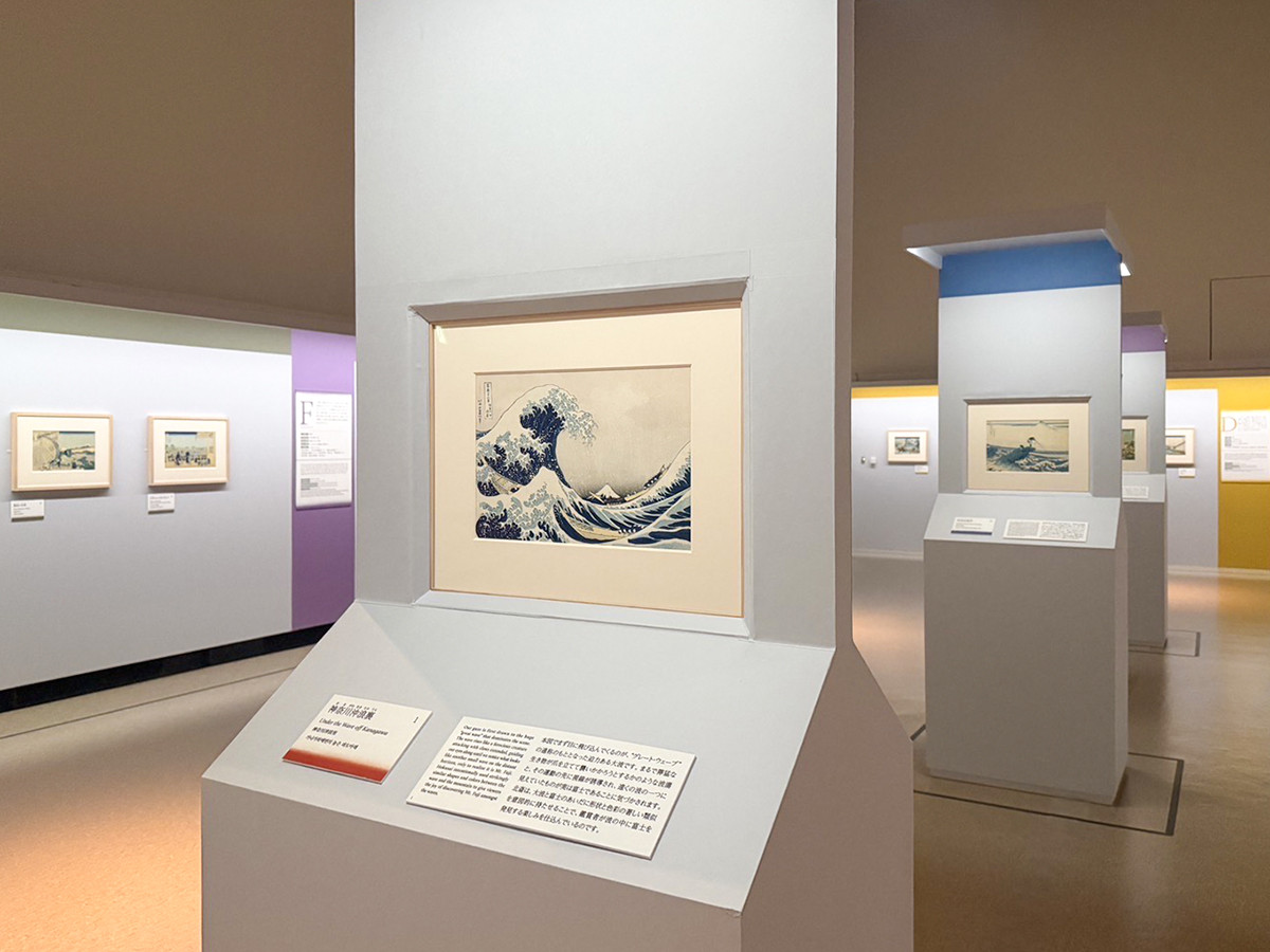 国立西洋美術館「北斎 冨嶽三十六景 井内コレクションより」会場