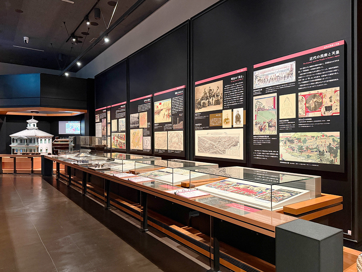 国立歴史民俗博物館　総合展示第5室「近代」より　「〈国民〉の誕生」展示風景