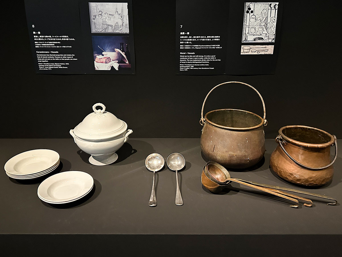 企画展「スープはいのち」会場風景