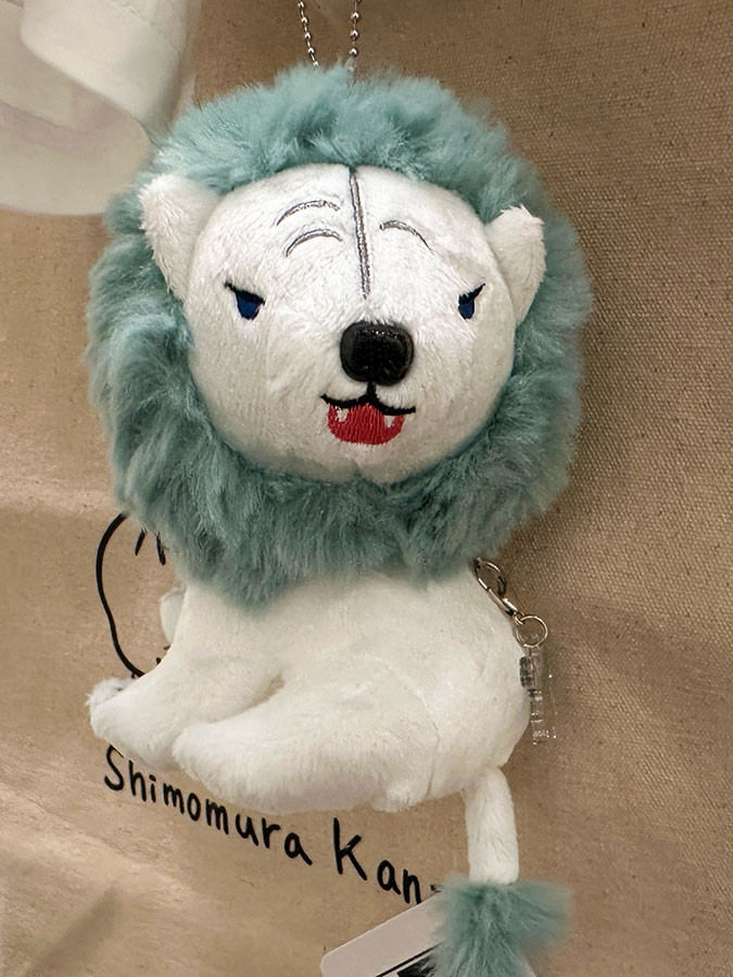 獅子マスコット