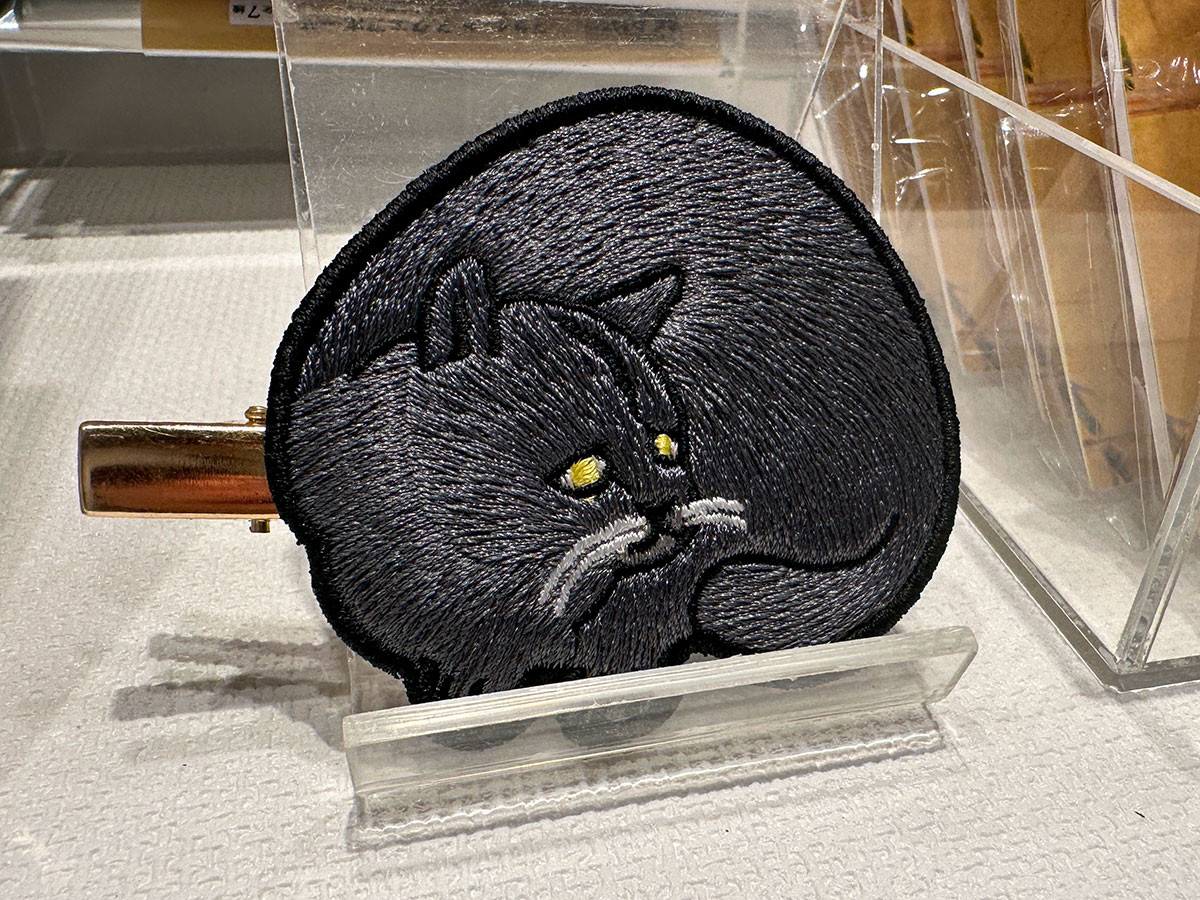 唐茄子畑 黒猫クリップ