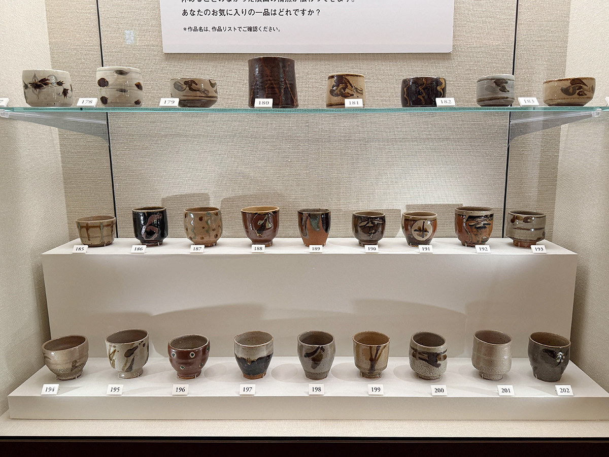 アサヒグループ大山崎山荘美術館「河井寬次郎と濱田庄司」会場より　「どう？湯呑」