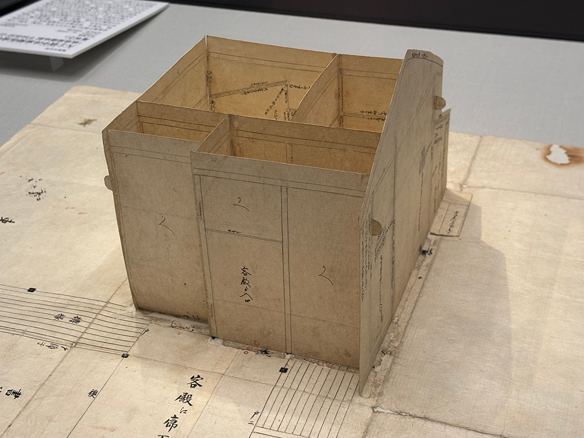 重要文化財 大工頭中井家関係資料のうち「数寄屋建地割 千利休好 山崎妙喜庵有之」