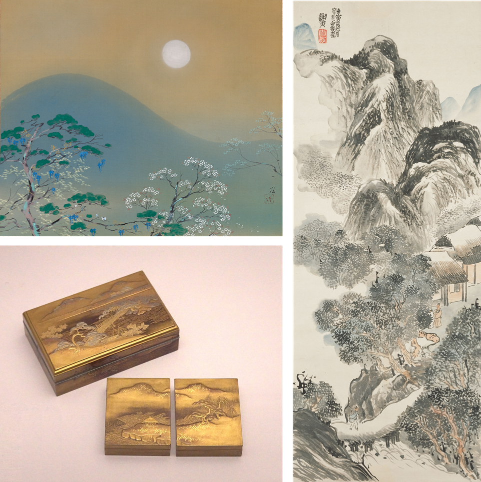 虎屋所蔵品展　山を望む