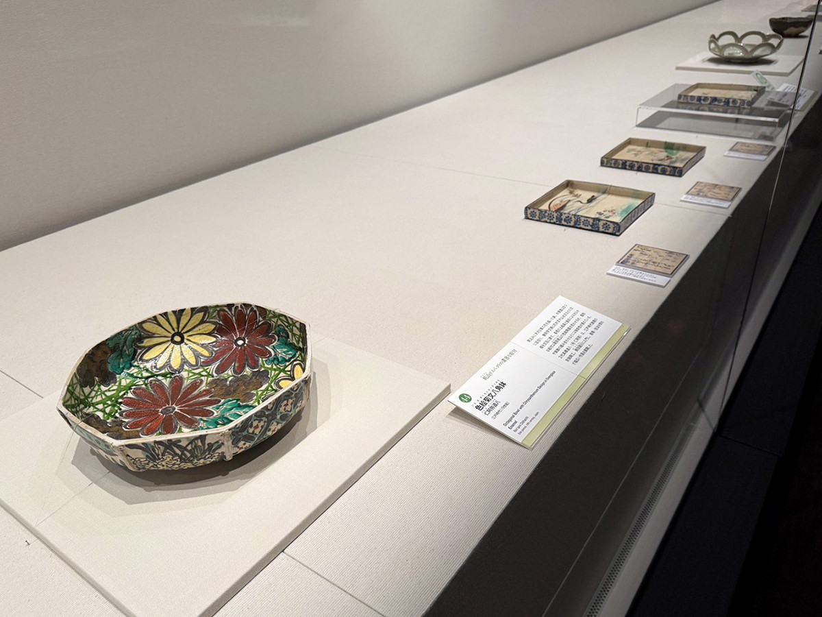 静嘉堂文庫美術館「美を味わう ― 懐石のうつわと茶の湯」会場