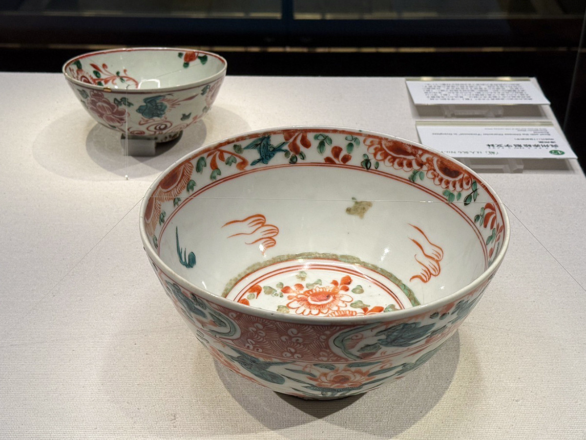 静嘉堂文庫美術館「美を味わう ― 懐石のうつわと茶の湯」会場