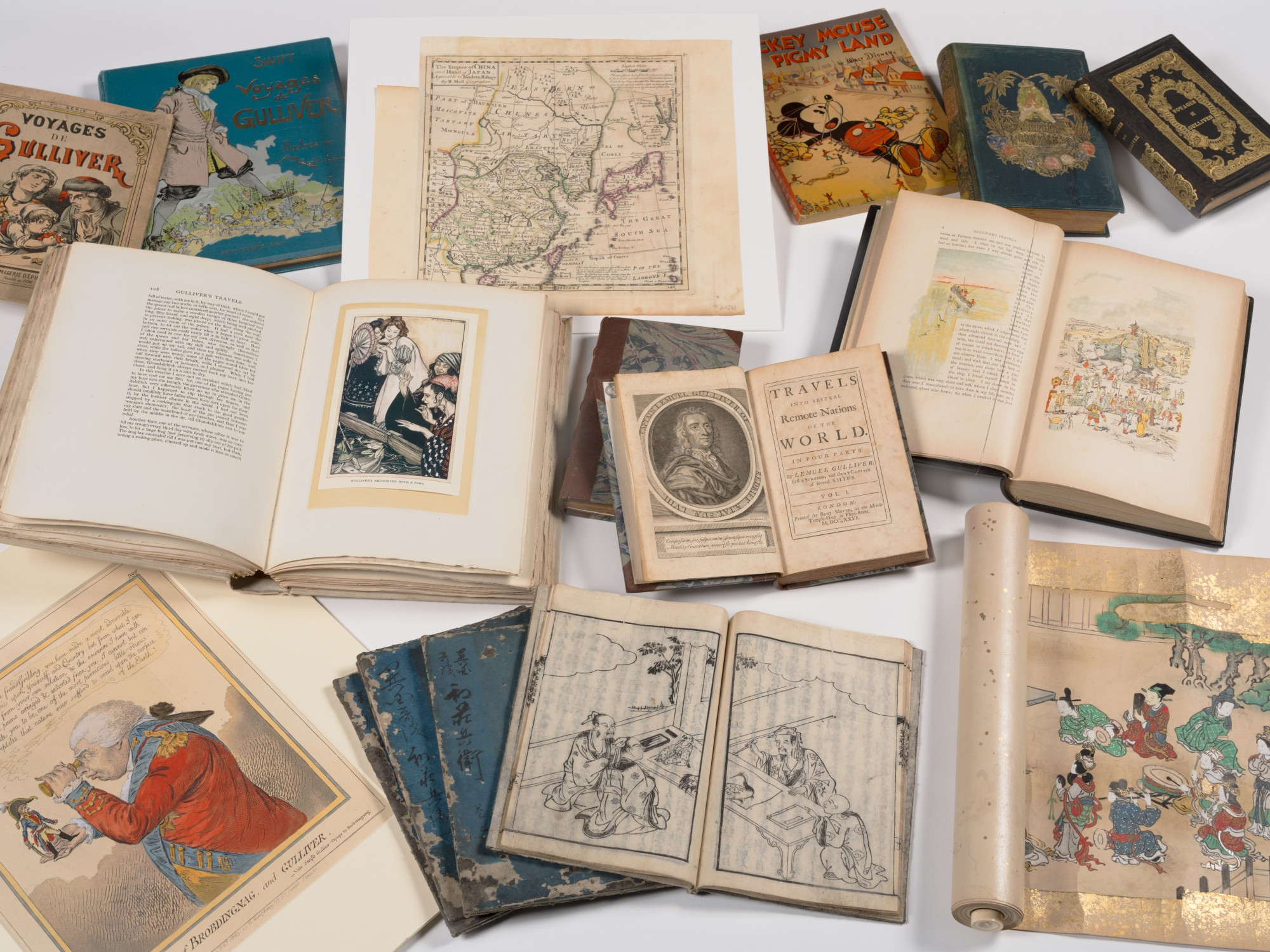 ガリヴァーと奇想天外！ワンダーランド