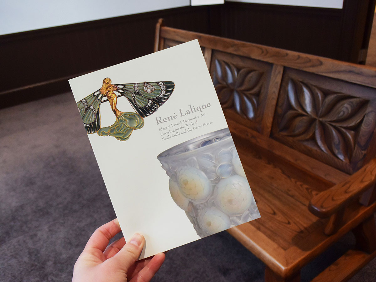 図録2,200円