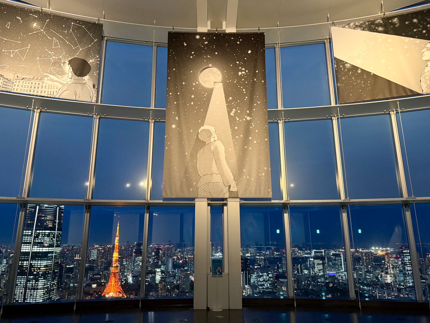 「『チ。 ―地球の運動について―』×東京シティビュー ～世界の見方が変わる体験を、展望台で～」会場