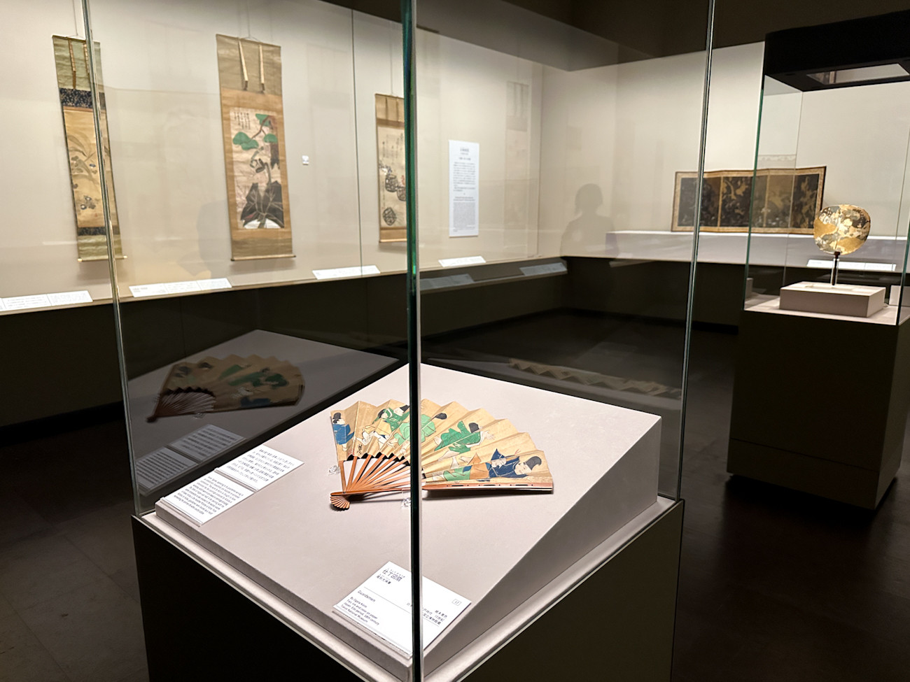 根津美術館 開館85周年記念特別展　光琳派　国宝「燕子花図」と尾形光琳のフォロワーたち」