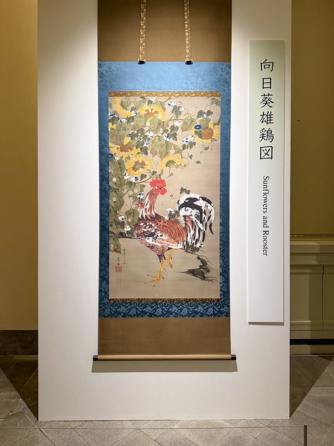 東京国立博物館 表慶館「皇居三の丸尚蔵館 グランドオープンプレイベント」会場