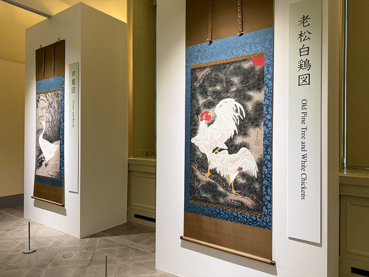 東京国立博物館 表慶館「皇居三の丸尚蔵館 グランドオープンプレイベント」会場