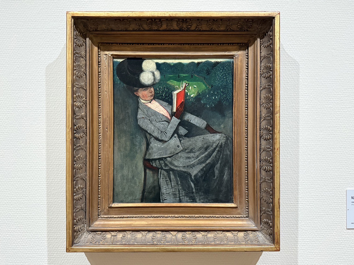 東京ステーションギャラリー「スイス絵画の異才 カール・ヴァルザー 世紀末の昏き残照」会場