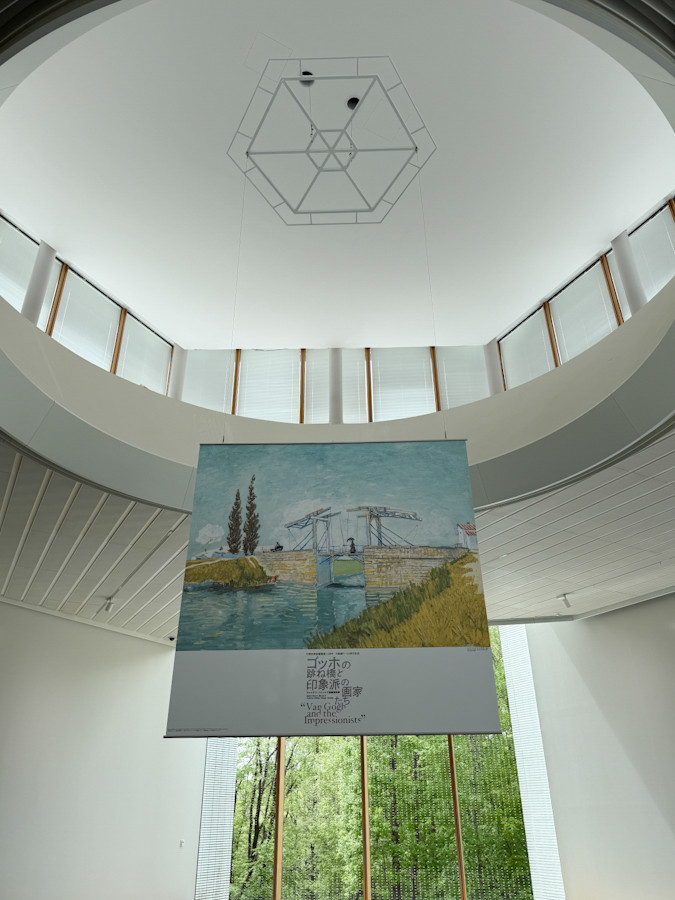 宇都宮美術館「ゴッホの跳ね橋と印象派の画家たち」会場
