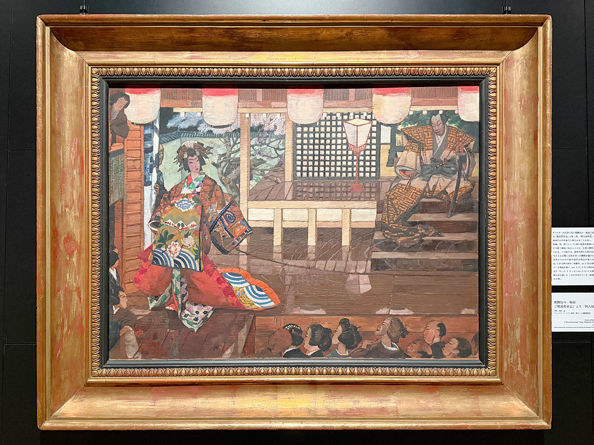 東京ステーションギャラリー「スイス絵画の異才 カール・ヴァルザー 世紀末の昏き残照」会場より　《歌舞伎の一場面（『壇浦兜軍記』より「阿古屋琴責」）》1908年　ゴットフリート・ケラー財団（新ビール美術館寄託）