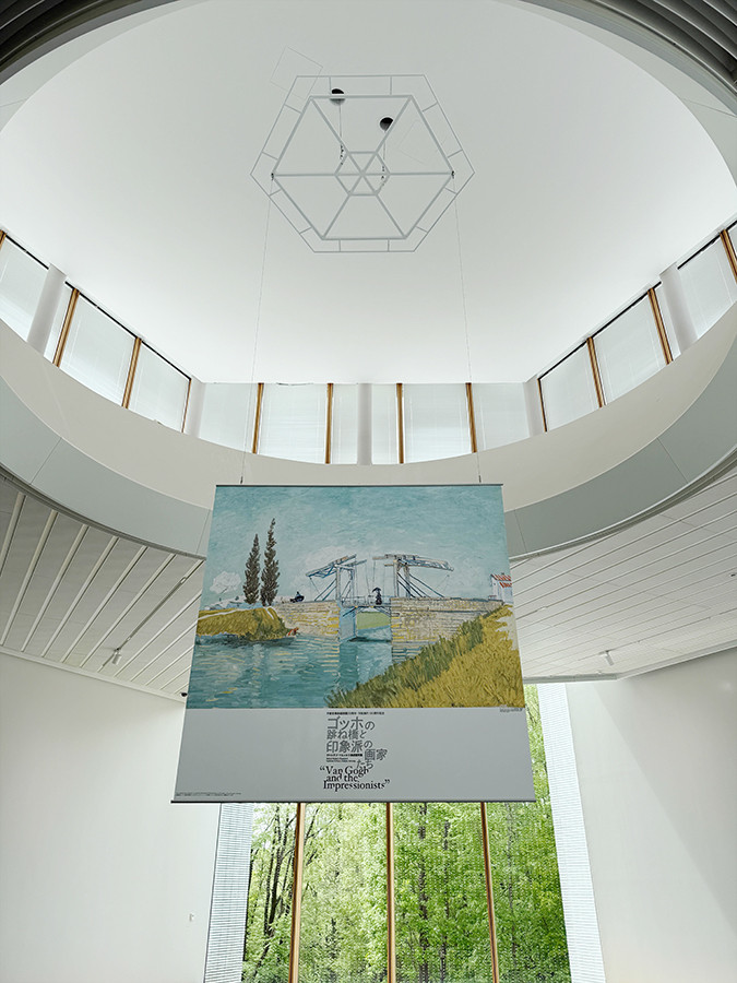 宇都宮美術館「ゴッホの跳ね橋と印象派の画家たち　ヴァルラフ＝リヒャルツ美術館所蔵」会場入口