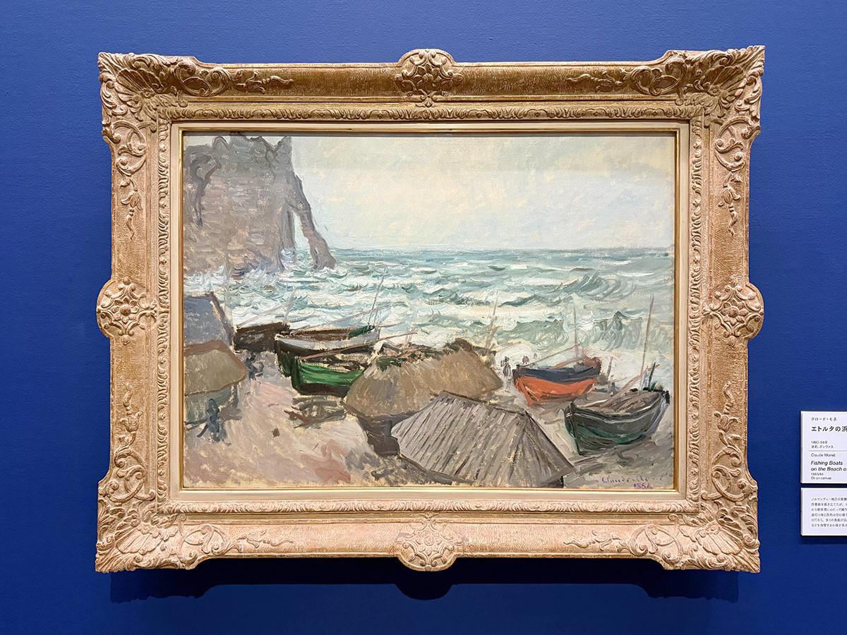 宇都宮美術館「ゴッホの跳ね橋と印象派の画家たち　ヴァルラフ＝リヒャルツ美術館所蔵」会場より　クロード・モネ《エトルタの浜辺の漁船》1883-84年
