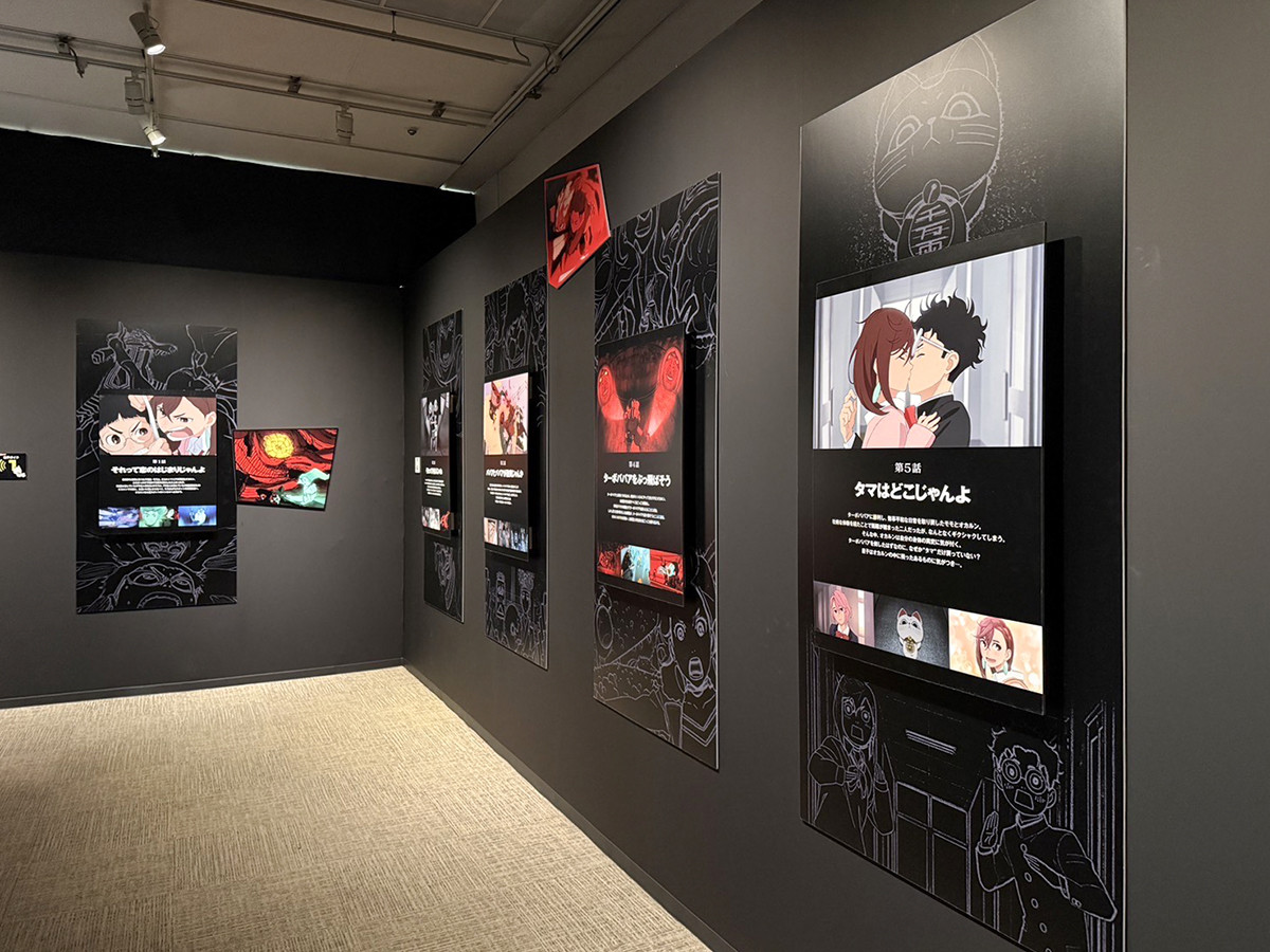 松屋銀座「ダンダダン Animation Works 展」会場