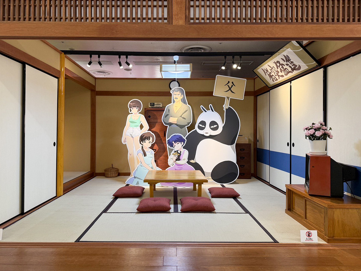 サンシャインシティ「TVアニメ『らんま1/2』展」会場