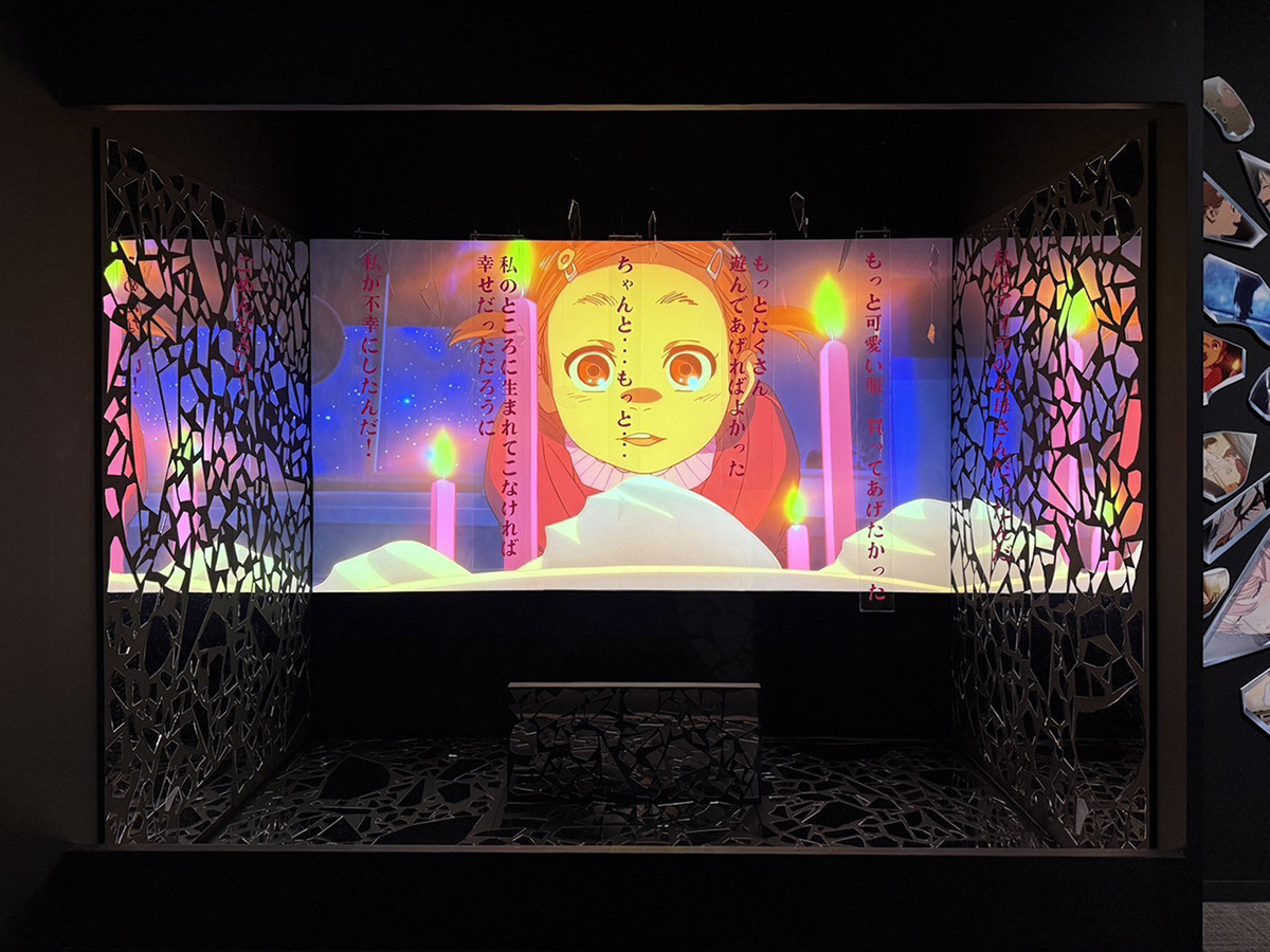 松屋銀座「ダンダダン Animation Works 展」会場