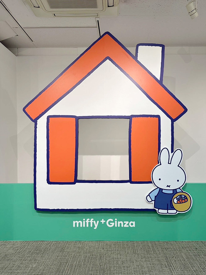 松屋銀座「miffy⁺Ginza ミッフィーと めぐる かわいくて おいしい お店」会場