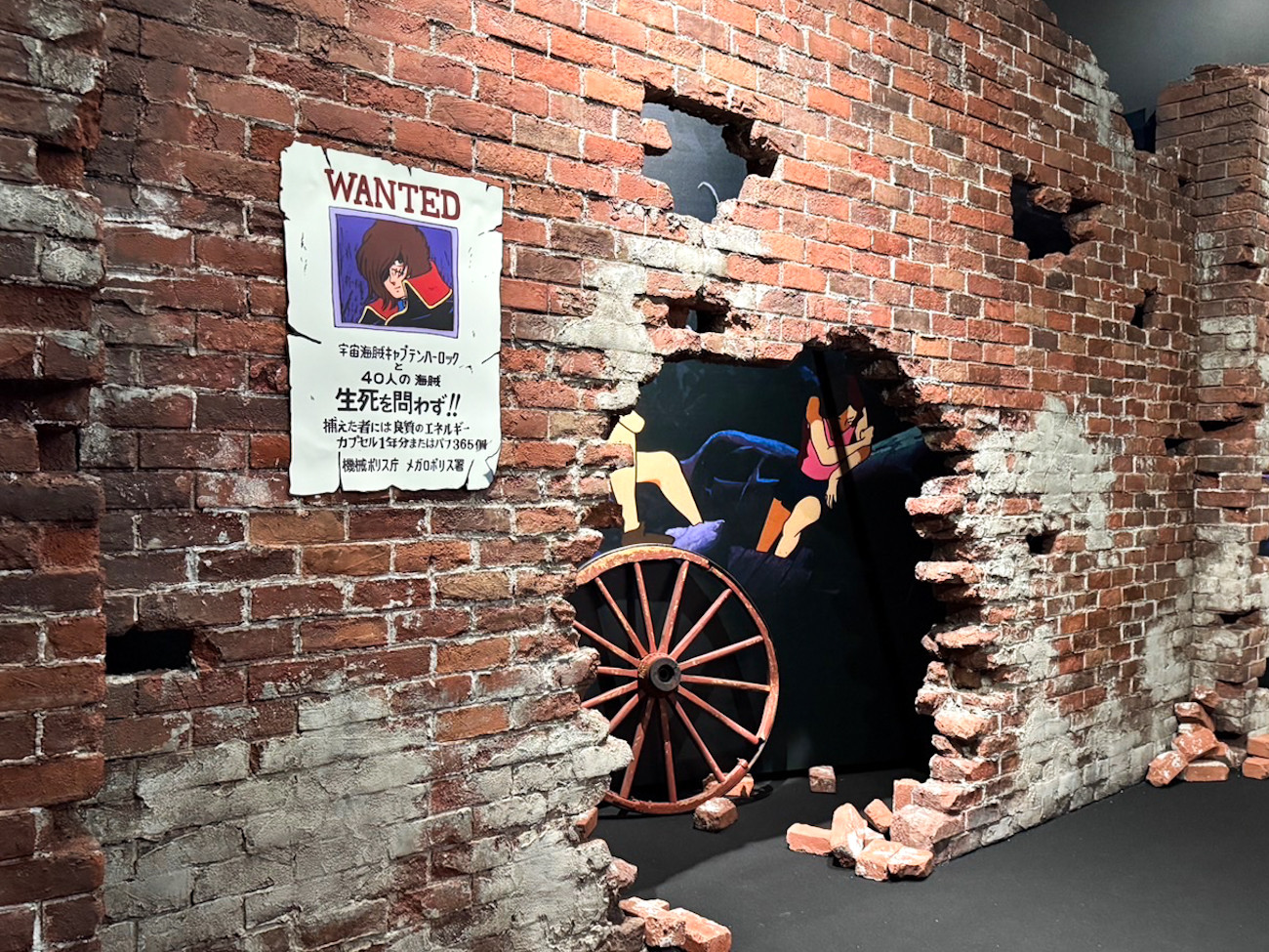 角川武蔵野ミュージアム「銀河鉄道999 THE GALAXY EXPERIENCE あの旅は、まだ続いている。」会場