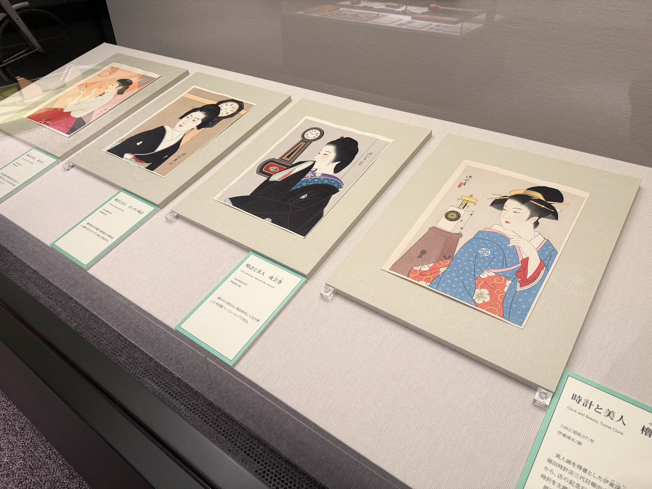 江戸東京博物館「市民からのおくりもの 令和3～7年度 新収蔵品展」会場