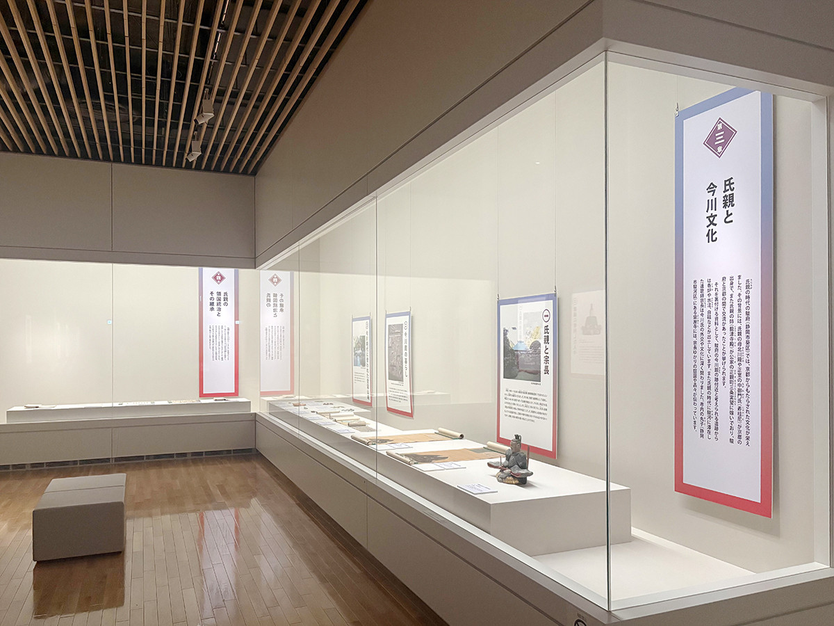 静岡市歴史博物館　企画展「没後五〇〇年　戦国大名 今川氏親」会場