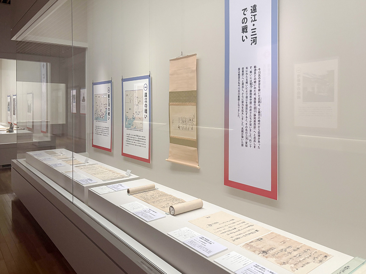 静岡市歴史博物館　企画展「没後五〇〇年　戦国大名 今川氏親」会場