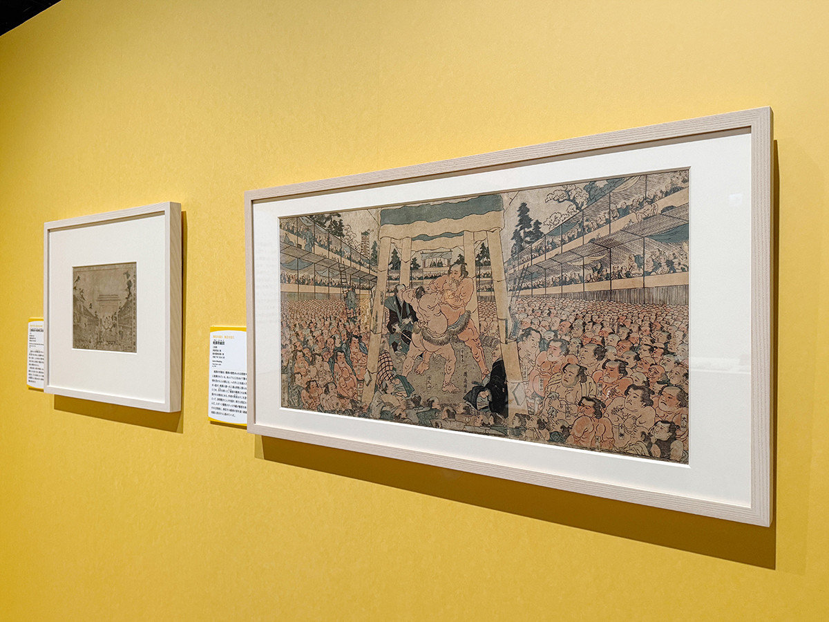 江戸東京博物館「特別展　大江戸礼賛」会場より　江戸東京博物館「特別展　大江戸礼賛」会場