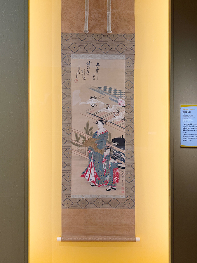 江戸東京博物館「特別展　大江戸礼賛」会場より　《吉原遊女図》歌川豊春/画　谷文晁/賛　天明-寛政年間（1781-1801）