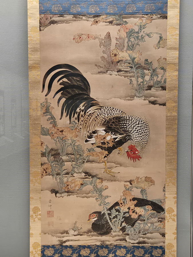 伊藤若冲 《蕪に双鶏図》