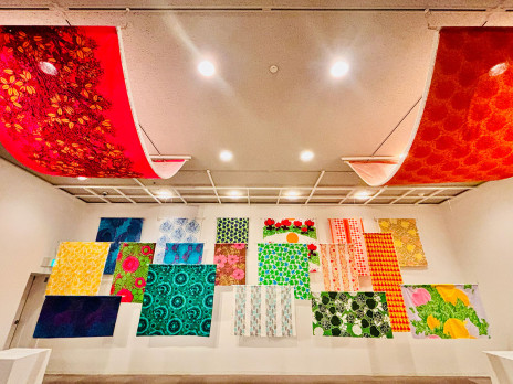 鈴木靖将展 | 見どころ・チケット・口コミ | アイエム［インターネット