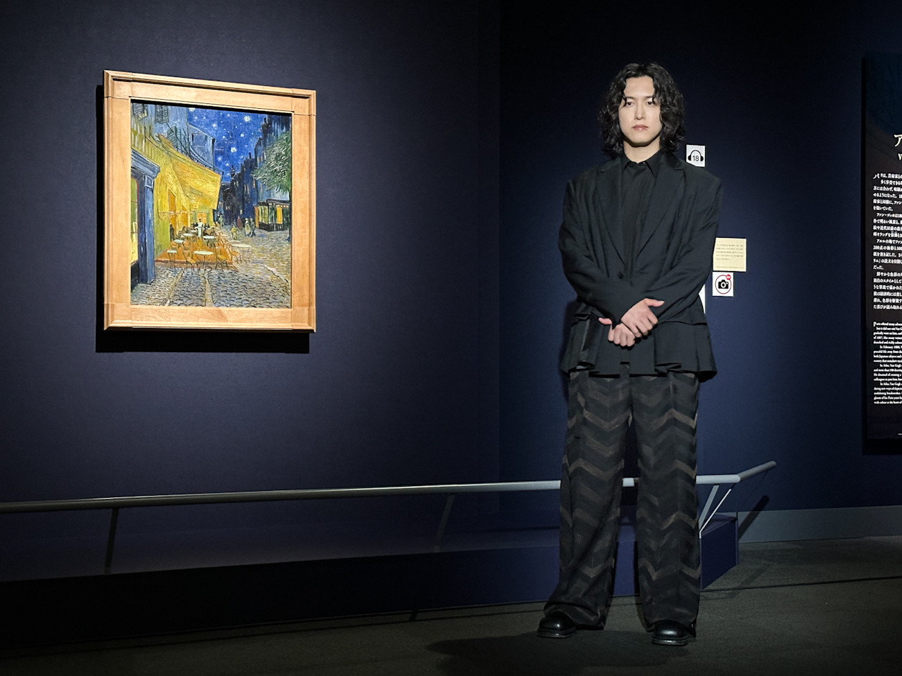 上野の森美術館「大ゴッホ展 夜のカフェテラス」展示風景、上野の森美術館 、2026年
